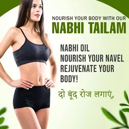 jrkveda Nabhi therapy oil image 2