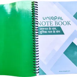 uniqpal Set of 5 A4 Notebook Unruled hai 200 Pages image 2