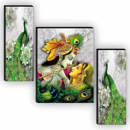 halre Set Of 3 Radha Krishna Wall Paintings For Home Décor Gift Items Digital Reprint 12 inch x 18 inch Painting image 3