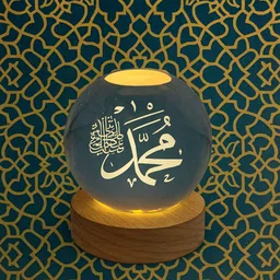 qudari gift 3D Islamic Crystal Ball Night Light - Eid Ramadan Gift Night Lamp Multicolor Table Lamp-picture-25