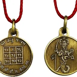 numeroastro Shri Ketu Yantra Locket | Pendant In Pure Brass (Oxidized Finish)(1 Pc) Brass Locket-picture-42