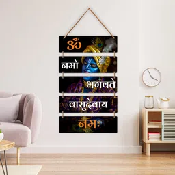 vkraft Positive Quote Decorative Wooden Wall Hanger for Home Decor Office image 2