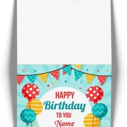 midas craft Happy Birthday Peeyush ….05 Bithday Message Greeting Card image 4