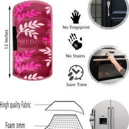 kanushi Refrigerator Handle Cover image 4