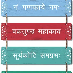 smcollection ganesh-picture-23