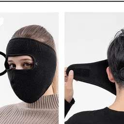 nsusu Winter Face Cover Mask Windproof & Insulated Protection for Cold Weather Mask Decorative Mask image 3