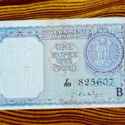 ppecoin Very Rare 1 Rupee Note Signed by S. Bhoothalingam Medieval Coin Collection-picture-38