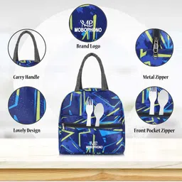 mobophono lunch bag FOR Boys &Girls lunch bag for kids and lunch bags for men 7L YELLOW Waterproof Lunch Bag image 4