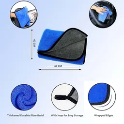 winkcart Microfiber Vehicle Washing Cloth image 5