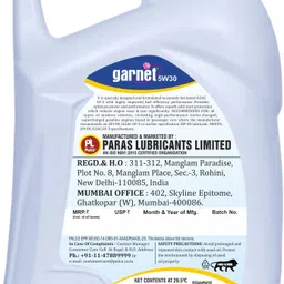 pl super palco Garnet 5W30 Fully Synthetic Engine Oil 5 Litre API SN & ILSAC GF-5 BS-6 Diesel & Petrol Cars Fuel Efficiency Quick Cold Start Prevents Sludge & Deposits Full-Synthetic Engine Oil image 2