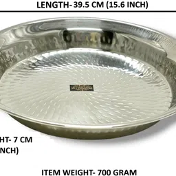 dev industries Steel Hammered Parat for Dough Flour Kneading Atta Kitchen 35.5CM- 14.2*2.4 Inch Paraat image 2