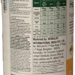 herbalife FORMULA-1 MANGO Protein Shake image 3