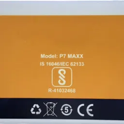 Full Life Mobile Battery For Gionee P7 MAXX image 1