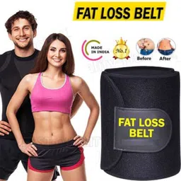 athireal Men, Women, Unisex Shapewear-picture-22