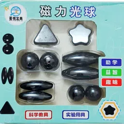 toyxyz Ultimate Magnetic Fun for All Ages, Perfect for Gifts, Education, and Office Use Multipurpose Office Magnets Pack of 1-picture-27