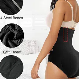 hsr Women Shapewear image 4