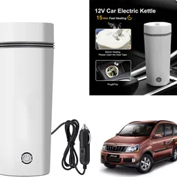 oshotto 12V Stainless Steel Electric Kettle Cup Auto Shut-off For Mahindra Xylo Electric Kettle-picture-22