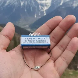 ecrin Tlismi Moti Happy Painless Teether for Kids Pendant Teether Silver Pack Of 2 Teether-picture-11