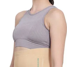 shahvero Lumbar Sacral (LS) Waist Belt for Men/Women Back Pain Relief, (BEIGE-XL) Back / Lumbar Support image 2