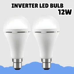 guggu (Emergency Inverter Blub) charging 12W LED Bulb for Extended Lighting_Pack_2F423 4 hrs Bulb Emergency Light-picture-27