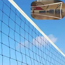 krishav trading FK_Sports Net_609 Volleyball Net Volleyball Net image 2