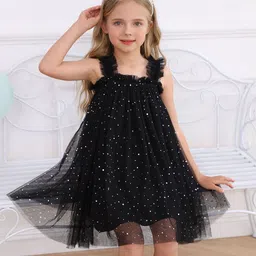 StyleCast x Revolte Print Satin A-Line Dress image 4