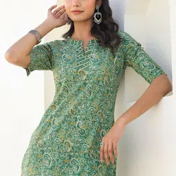 KALINI Women Paisley Printed Regular Pure Cotton Kurta with Trousers image 4