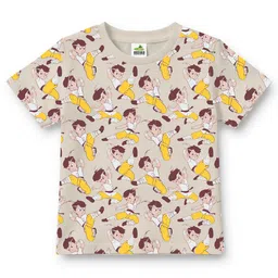 Chhota Bheem Boys Printed Short Sleeves Pure Cotton T-shirt With Shorts image 4