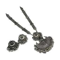 Nermosa Textured Jewellery Set image 2