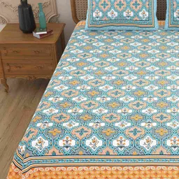 MAFATLAL Blue & White Geometric 144 TC King Bedsheet with 2 Pillow Covers 2.2 m x 2.6 m image 4