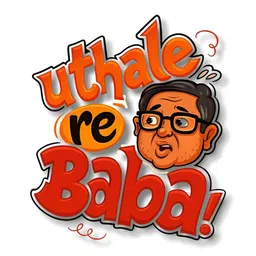 GIFTODAY Red & Orange-Coloured Printed Decorative Magnets-picture-37