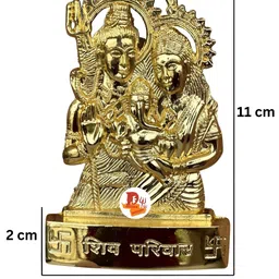 DARIDRA BHANJAN Gold-Toned Shiv Shankar Parvati Ganesh Religious Idol Showpiece image 2