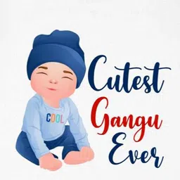 Arvesa Cutest Ganju Ever Printed Bodysuit image 3