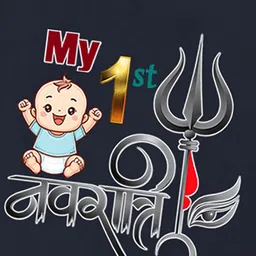 BLUSHES Infants Printed Pure Cotton Romper image 2