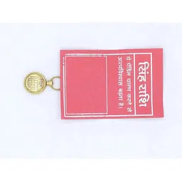 RAVIOUR LIFESTYLE Girls Brass Pendant-picture-27