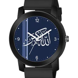 Gopal Shopcart Unisex Straps Analogue Watch PandoBLK-Islamic-NUM06-804-BLK_SH-picture-16