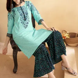 Anouk Women Printed Regular Pure Cotton Kurta with Sharara image 1