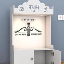 ANIKAA White Engineered Wooden LED Light Home Temple image 4