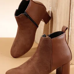 Chemistry Casual Block-Heeled Regular Boots image 3