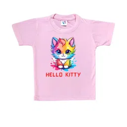 Cute Pals Kids-Unisex Pack Of 5 Multicoloured Cotton Tshirts-picture-13