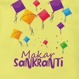 THE PRINT PLATTER Infants Makar Sankranti Printed Cotton Bodysuit image 2