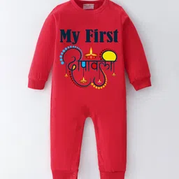 BLUSHES Infants Printed Pure Cotton Romper-picture-45