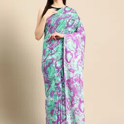 BUTA BUTI Pure Cotton Saree image 1