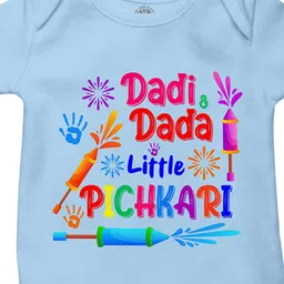 THE PRINT PLATTER Kids Printed Cotton Envelope Neck Bodysuit image 2