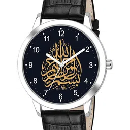 Gopal Shopcart Unisex Straps Analogue Watch 1019SLV-Islamic-NUM02-BLK-L_SH-picture-35
