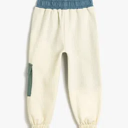 Koton Boys Printed Pure Cotton Mid Rise Joggers image 4