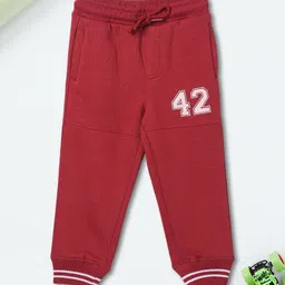 max Boys Zip Trousers-picture-34