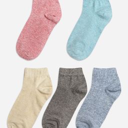 Texlon Pack Of 5 Patterned Cotton Ankle-Length Socks-picture-15