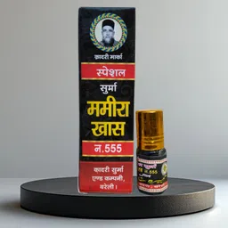 qadri surma & company Surma Mamira khash No. 555, Bareilly World Famous Qadri Marka Surma-picture-24