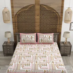 CLOTHOLOGY White & Yellow Floral 180 TC King Bedsheet with 2 Pillow Covers image 3